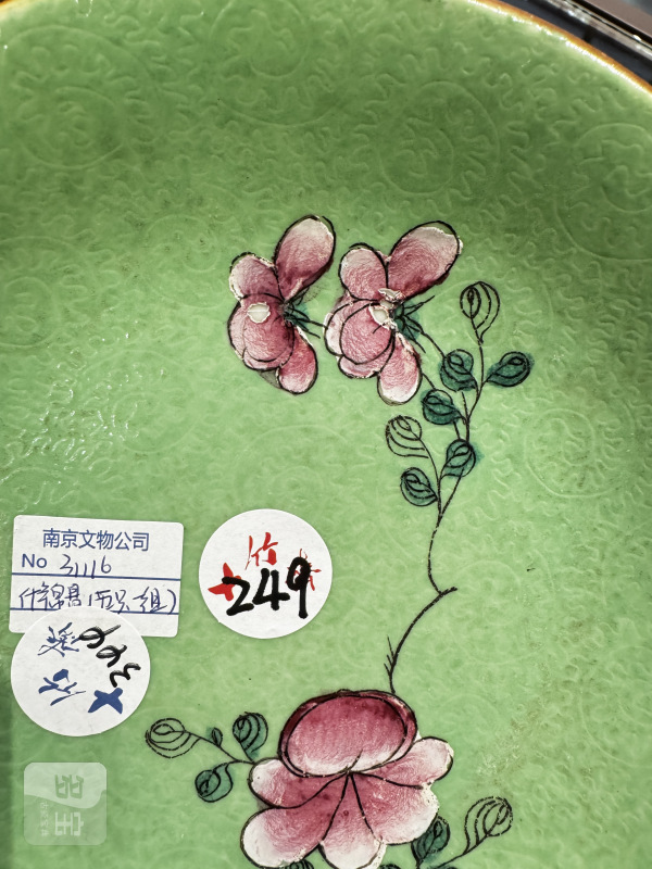 清 粉彩什锦盘五件 - 图4